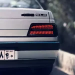 خطر پژو ۴۰۵ طرح NGco ۱۰ (میباخ)
